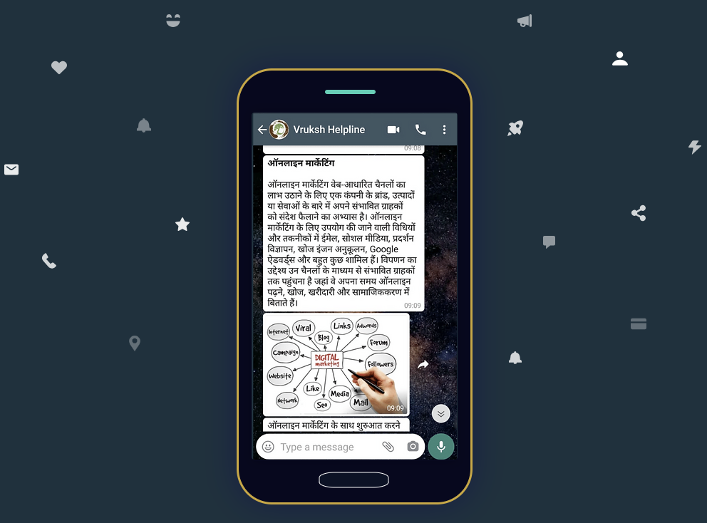 A smartphone displaying a chat conversation in Hindi, with a flowchart graphic related to web search and digital tools.